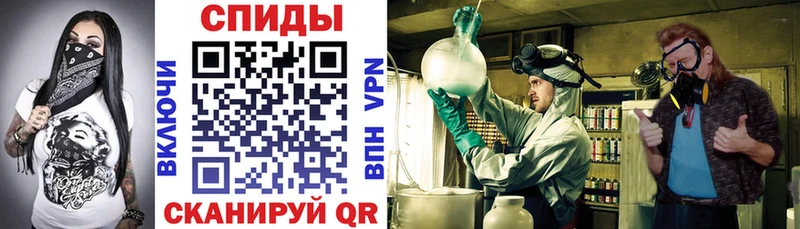 Amphetamine 97%  купить  сайты  Бородино 