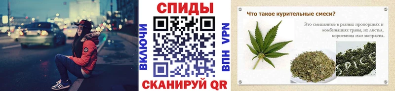 БУТИРАТ вода  закладки  hydra   Бородино 