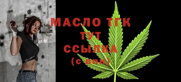гидра Беломорск