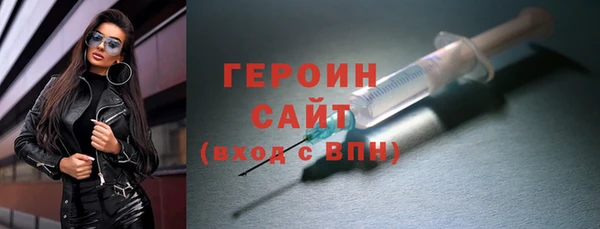 прущие крисы Приозерск